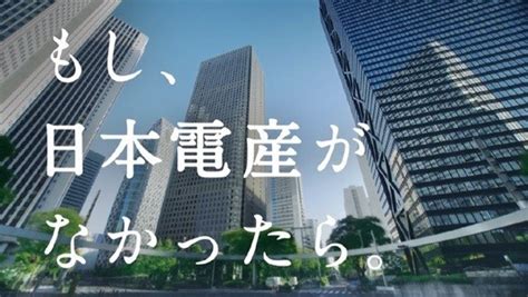 ナンパ 性奴隷 隠し撮り 佐々木あき おっぱい 人妻ナンパ 拘束 見せつけ 不倫 ニューハーフ 乳首 媚薬. 日本電産、創業以来初となるテレビCMを開始 地元出身の佐々木 ...