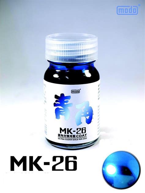 Some, such as plague minnows, prey on the eggs and tadpoles of frogs and attack native fish. MODO Color MK-26 Ultra Clean Blue 20ml | Bandai gundam ...