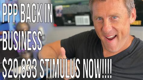 When your lenders are ready, they will accept your ppp loan forgiveness application—you can use. PPP Back In Business! PPP Loans Disclosed Apply Forgivable ...