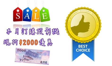 夜間運動照明 80流明亮度，30小時續航，25米範圍寬光束。 夜間慢跑、步行和露營的理想選擇 國際標準ipx4防水等級 防濺水的運動頭燈，在雨中依然可使用 織物材質頭帶 材質高彈性，排汗透氣，穿戴自如，清洗方便， EPSON EH - TW8000投影機、投影機價格-博士佳超級商城