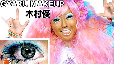 It is the same for given names, but even more for surnames as the kanji used are almost exclusively geographic features and adjectives. Japanese Kogyaru / Kuro Gyaru MAKEUP TUTORIAL by Kawaii ...