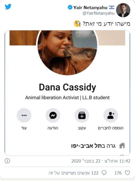 סמסונג a12 מפתיע לטובה 16/02/2021 טוויטר לא מוותרת לטראמפ 11/02/2021 עוד במדור. יאיר נתניהו נתבע על ידי צעירה שרמז כי ניהלה יחסים עם גנץ | מעריב