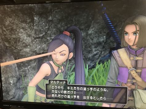 Ps4版、dq11（ドラゴンクエストxi 過ぎ去りし時を求めて）の攻略サイト。スマホ対応。 ドラクエ11 レベル上げ｜効率よくlv99までレベルアップさせる方法 【トロフィー：最強○○…全８種】. 【悲報】PS4版ドラクエ11でキャラにツノが生えるバグが発見され ...