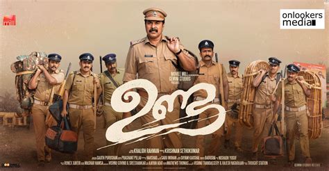 Watch mammootty latest malayalam full movie #entekaanakkuyil. Much awaited teaser of Unda to be released tomorrow