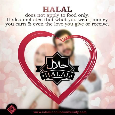 Even our pakistan ruppee has gold behind it (that's what written on our note, hamil e haza ko mutalba per ada kya jaega). HALAL...the permissible | Love in islam, Islamic quotes ...