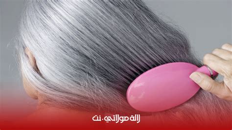 خلطة فعالة لإزالة الشعر الزائد بسهولة. طريقة لإزالة الشعر الأبيض من دون صبغة