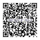 名站推薦 tips：2021年6月24日 已更新失效連結 total 13 ». 経済学部：入学前教育eラーニングTGドリル｜東北学院大学