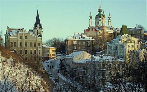 Андре́ев день — день в народном календаре славян, приходящийся на 30 ноября (13 декабря). На Андреевском спуске отметят праздник Андрея