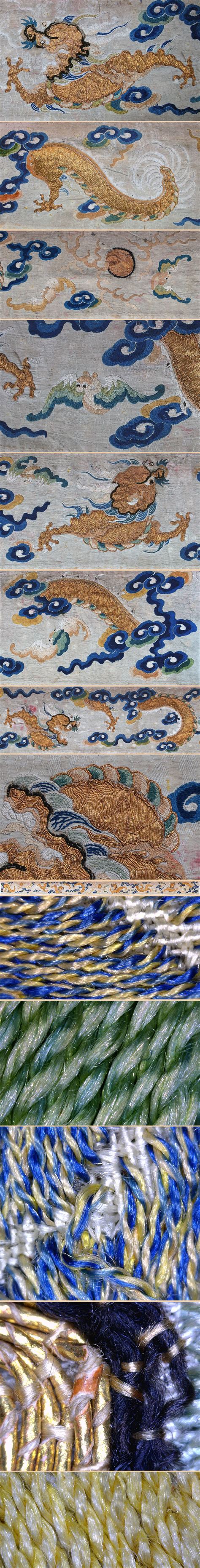 asian-textiles-textileasart-com,-fine-antique-textiles-and-antique