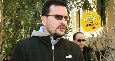 Αγώνας δρόμου εις μνήμην του σωκράτη γκιόλια. O αόρατος προστάτης του Σωκράτη Γκιόλια | Η Εφημερίδα των ...