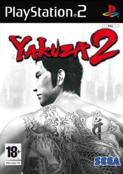 معلومات عن أفضل 50 العاب play station 2. Yakuza 2 para PS2 - 3DJuegos