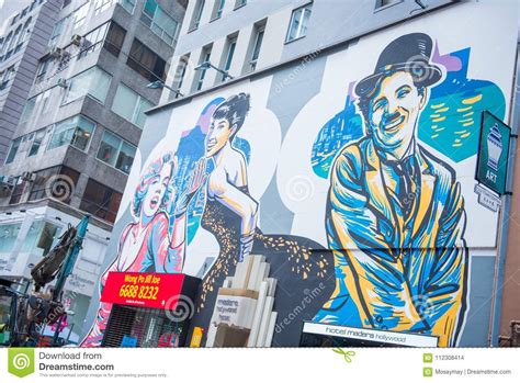 Central, Hong Kong, January 12, 2018 :Famous Painting On ...
