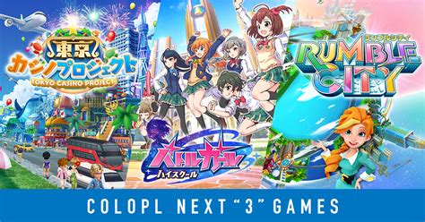 We would like to show you a description here but the site won't allow us. COLOPL NEXT 3 GAMES | 株式会社コロプラ【スマートフォンゲーム ...