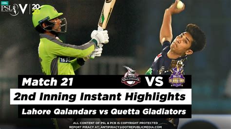 Genshin impact gladiator гайд конец гладиатора набор гладиатора. Lahore Qalandars vs Quetta Gladiators | 2nd Inning ...