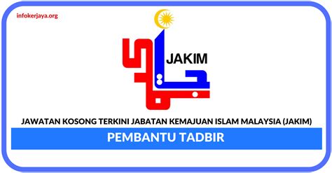 Jawatan kosong kosong terkini di malaysia dari syarikat terpercaya. Jawatan Kosong Terkini Jabatan Kemajuan Islam Malaysia ...