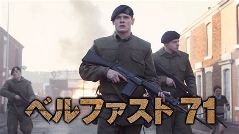 Download ヒットマン アサシン ヒットマンの妻の Images For Free