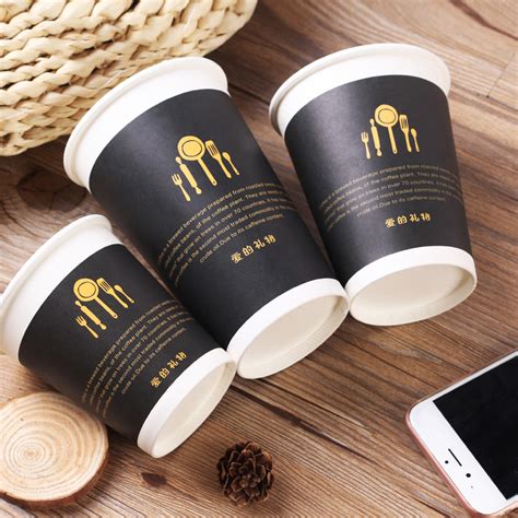 Download and use 40,000+ coffee cup stock photos for free. customized printing disposable double wall white paper hot ...
