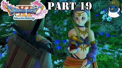 Finding the six balls will be one of the most important tasks of the game. Dragon Quest XI English translated Part 19 - YouTube