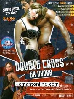 Nonton film layarkaca21 double cross (2006) streaming dan download movie subtitle indonesia kualitas hd gratis terlengkap dan terbaru. Double Cross Ek Dhoka DVD-2005 - ₹69 : Hemantonline.com ...