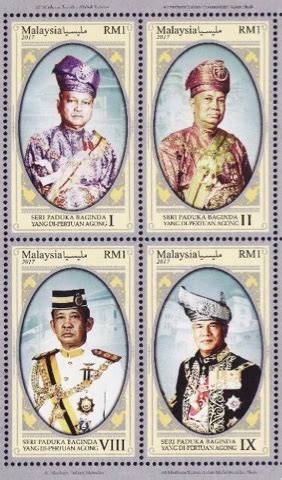 Meaning day off on agong birthday, work on 1st may. Commonwealth Stamps Opinion: 1083. 🇮🇳🇲🇾 Indian Birds And ...