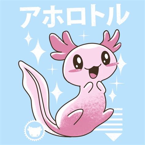 See more ideas about axolotl, axolotl cute, drawings. Kawaii Axolotl - NeatoShop | Axolotl, Kawaii, Drawings