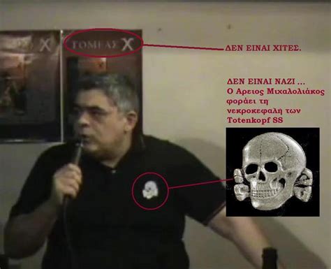Αυτήν την είδηση την πρωτοανέφερε το έγκριτο σάιτ rense.com του γνωστού δημοσιογράφου jeff rense. ΕΛΛΗΝ και ΧΑΟΣ - Επίσημο Ιστολόγιο Ο.Ε.Α/Ο.ΠΛ.Α. Αληθής ...