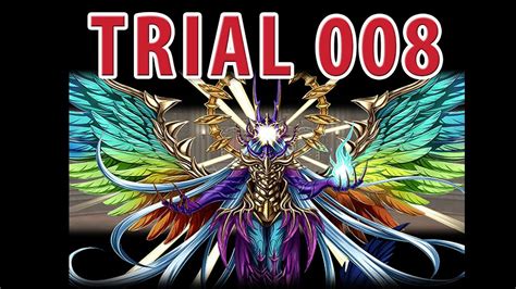 As such, we have put together the following guide to help you make the correct decisions to. Brave Frontier Trial 008: Lucius - YouTube