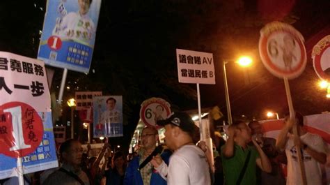 中華民國教育部版權所有© 2015 ministry of education, r.o.c. 屯門樂翠選區 助選團爭相鬥大聲叫口號 - 香港經濟日報 - TOPick - 新聞 - 社會 - D151122