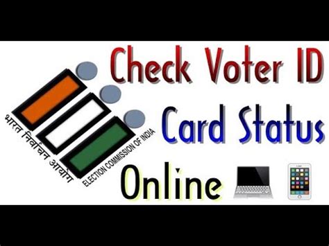 You must follow the voting id status with the help of a reference id. Check Voter ID Status Online 2018 | Check Your Voter ...