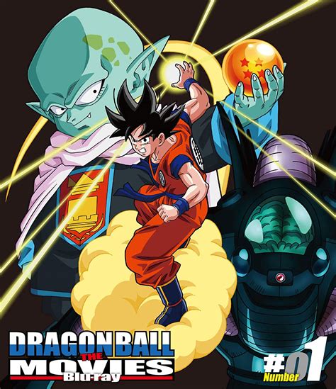 The first episode watch you dragon ball z aired on april 26, 1989 in japan. Dragon Ball Movies HD Remaster - Amazon Video/Netflix ...