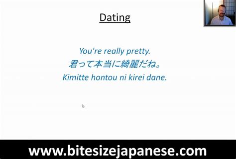 Japanese language stack exchange is a question and answer site for students, teachers, and linguists wanting to discuss the finer but if i asked a person in japanese how do you say 〜? in english, that wouldn't make sense, i guess. How to say you're pretty in Japanese - YouTube