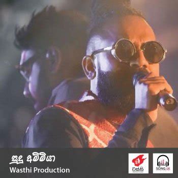 Check spelling or type a new query. Sudu Ammiya - Wasthi | Mp3 Download | Song download | Free ...