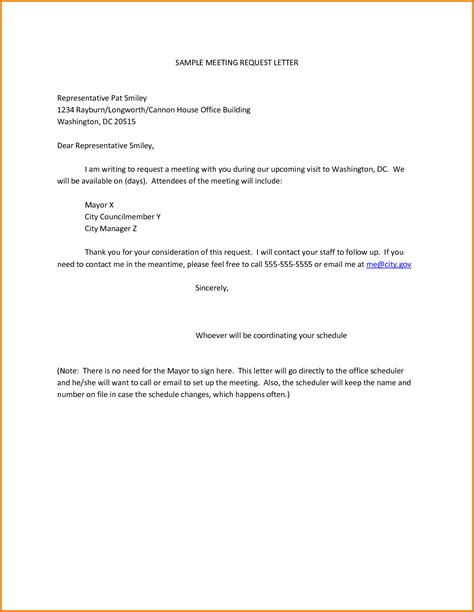 Most office rental lease for a commercial is 2 years' period and you it is advisable to find out more before you register any company in malaysia to avoid any complications and lost in investment. Formal Petition Letter Template Samples | Letter Template ...