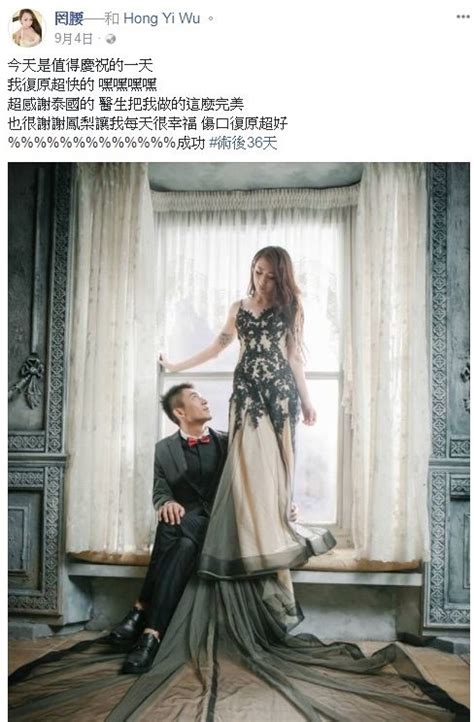 Confira as soluções que separamos para você. 好滿足!變性36天就嘿咻 罔腰曝首次體驗「抽搐感」超嗨 | 娛樂星聞 | 三立新聞網 SETN.COM