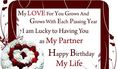 Best romantic funny and sweet bday wishes greetings sms messages quotes and status to lovely wife from husband are here. BIRTHDAY QUOTES FOR HUSBAND FROM WIFE IN ENGLISH image ...