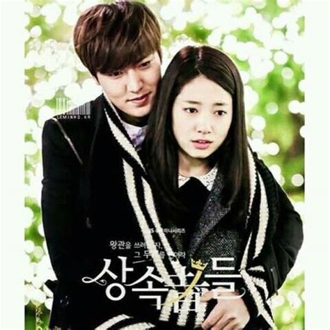 The heirs engsub, cantonese dub, indo sub the fastest episodes ! The Heirs Korean Drama - My Love From Another Star Episode 1 English Sub | Facebook