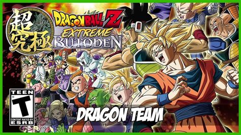 We would like to show you a description here but the site won't allow us. 【DRAGON BALL Z: Extreme Butoden】 Z Story Mode (Dragon Team) Gameplay Walkthrough PC - HD - YouTube