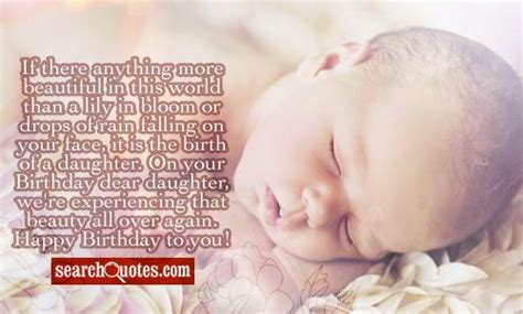 Happy birthday to the best daughter i could ever ask for! QUOTES FROM MOTHER TO DAUGHTER ON HER FIRST BIRTHDAY image ...