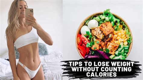 If you're gaining weight, it could mean you have been regularly eating and drinking more calories than you have been using. TIPS TO LOSE WEIGHT WITHOUT COUNTING CALORIES - YouTube