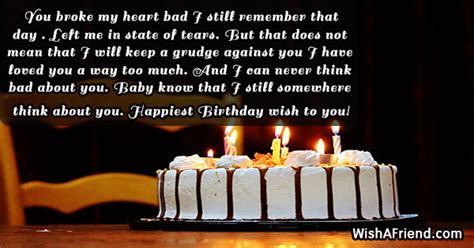 We did not find results for: You broke my heart bad I, Birthday Message For Ex Girlfriend