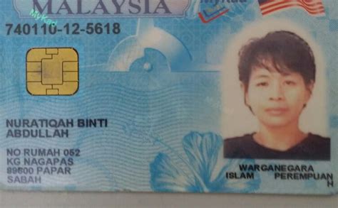 The first six digits signify the person's date of birth in the iso 8601:2000 format. Police Seek Help Over Nuratiqah, After Decomposing Body ...