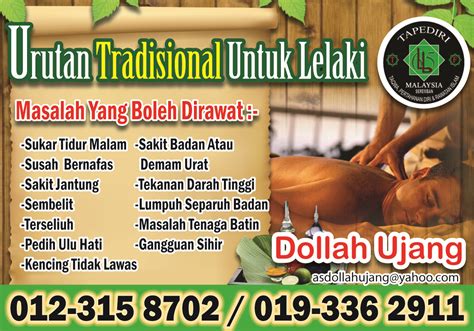 Oleh wanita utk lelaki shj. URUT TRADISIONAL LELAKI