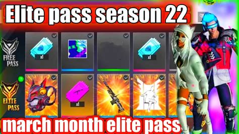 Elite pass is like an event that gives you some missions and you have to complete it and after completion, you can get costumes, gun skins, backpack, and lots of other items. Free fire elite pass season 22 review || free fire march ...