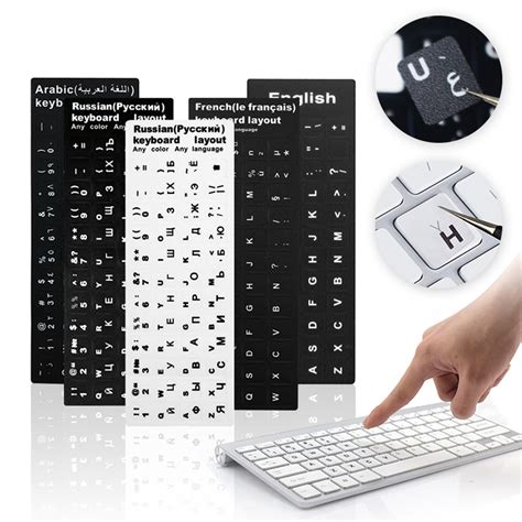 You can use your usual computer keyboard or mouse to type arabic script using this online keyboard. Download Screen Keyboard Arab Sticker - How To Install An ...
