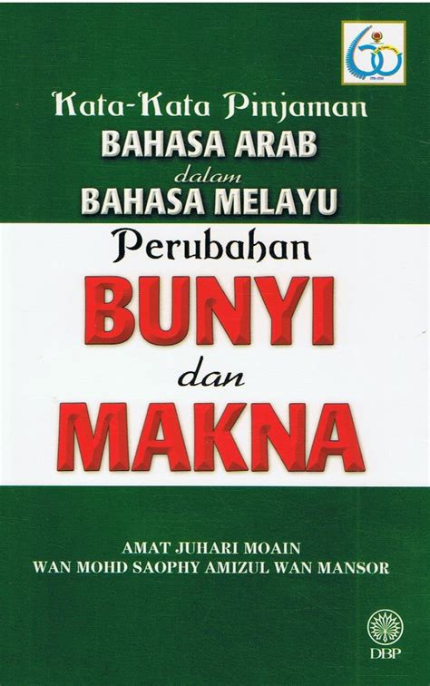 (bahasa melayu tanpa kata pinjaman asing).terima kasih kepada saluran beka. Kata-Kata Pinjaman Bahasa Arab Dalam Bahasa Melayu ...