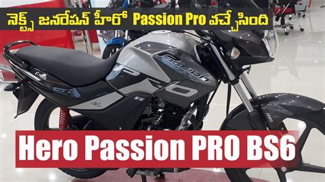 As reported by the passion owners in india, the real mileage of hero passion pro is 60 kmpl. Hero Passion Pro BS6 Telugu Review | హీరో Passion Pro BS6 ...