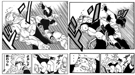 A full dragon ball manga by toyotaro. Dragon Ball Super |OT| 28 Episodes Later | NeoGAF