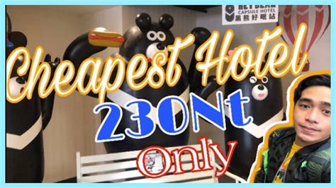 Located around less than 1 km from raohe street night market, the capsule hotel with free wifi is also 3.1 km away from taipei 101. HEY BEAR CAPSULE HOTEL | CHEAPEST HOTEL IN TAIPEI | GOOD FOR SOLO TRAVELER - YouTube