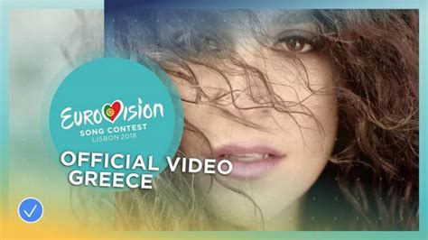 Held in rotterdam after a year's postponement, the reduced but typically crazed audience were delighted to witness a true. Eurovision 2018: Η Γιάννα Τερζή τραγουδά Live το Όνειρο ...