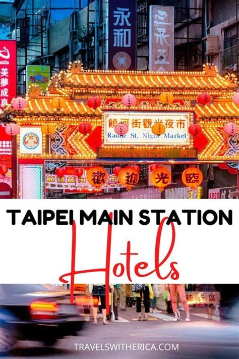 Situato vicino a zone in cui fare shopping e con facile accesso ai mezzi di trasporto. Best Hotels near Taipei Main Station in 2020 | Travel destinations asia, Asia travel, Visit asia